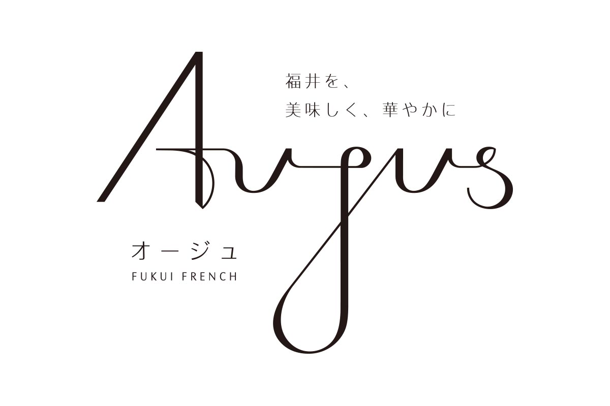 Aujus LOGO