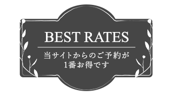 Hotel Rates