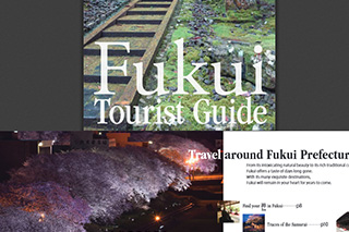 Fukui Tourist Guide